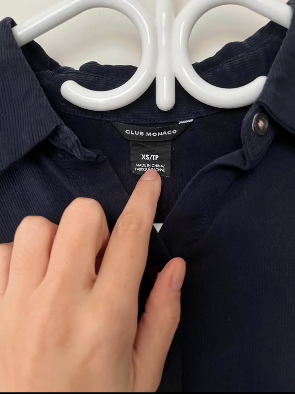 Club Monaco Ruffle Ribbed Button Up Shirt XS - Picture 4 of 4